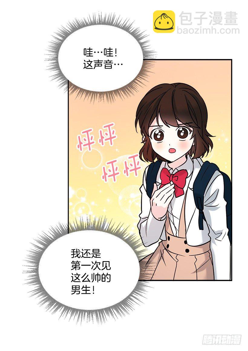 2.受难时代开始了(1/2)-第3话