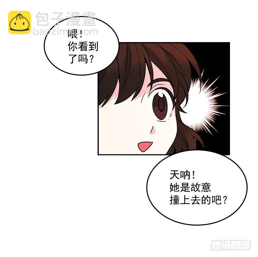2.受难时代开始了(1/2)-第3话