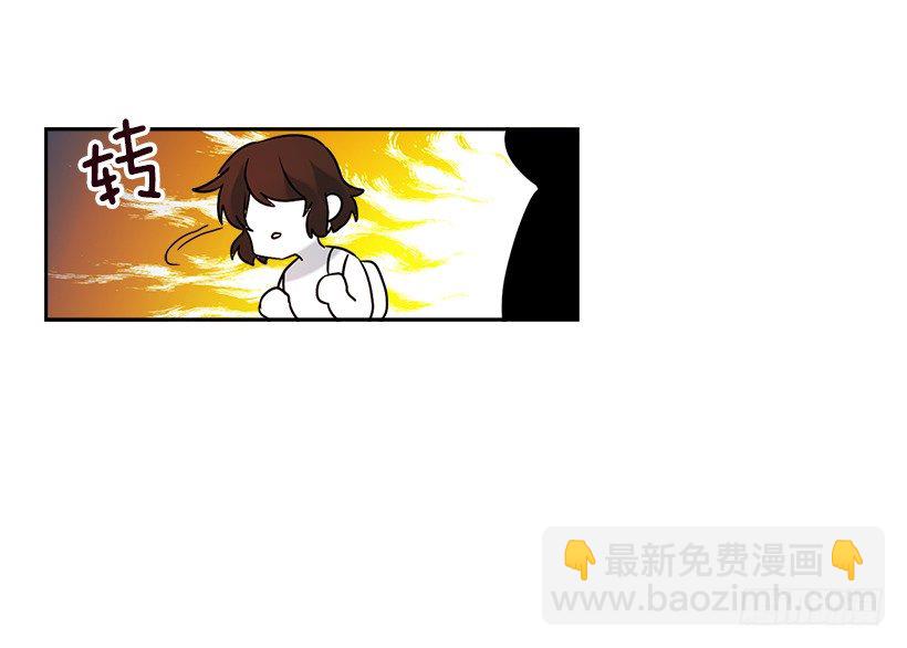 2.受难时代开始了(1/2)-第3话