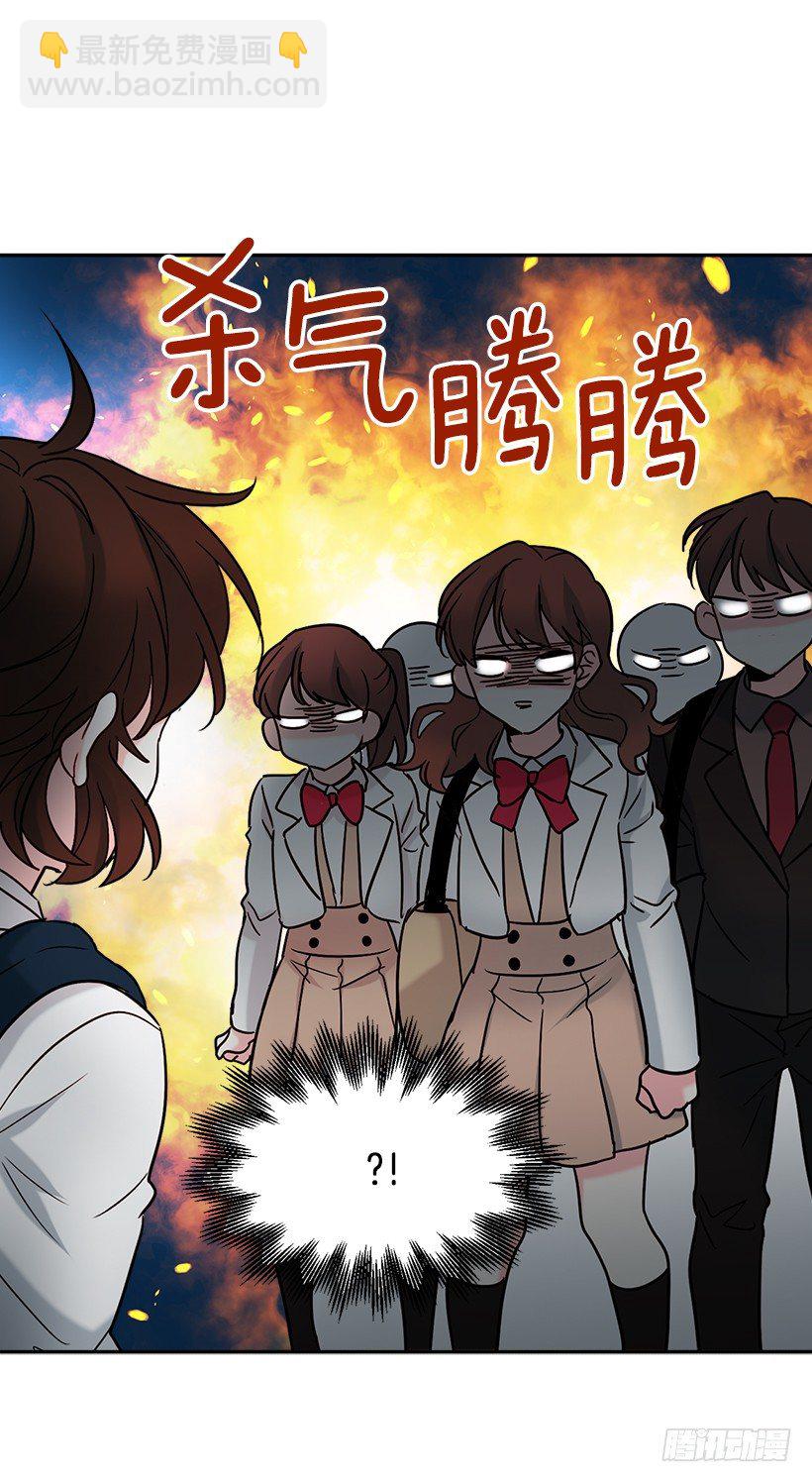 2.受难时代开始了(1/2)-第3话