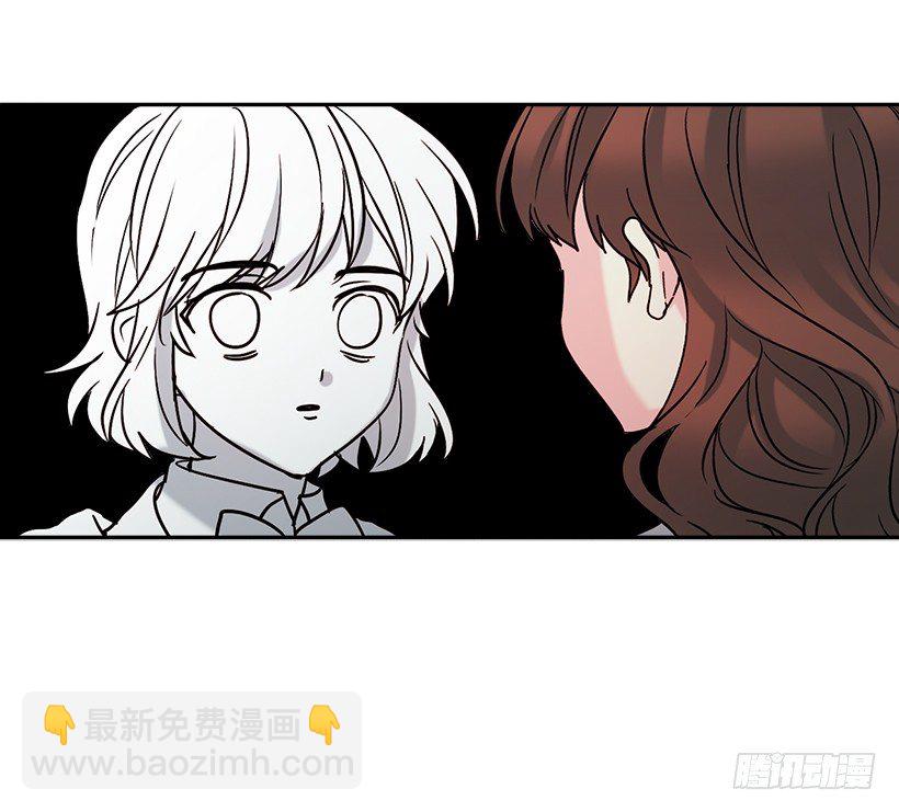 2.受难时代开始了(1/2)-第3话
