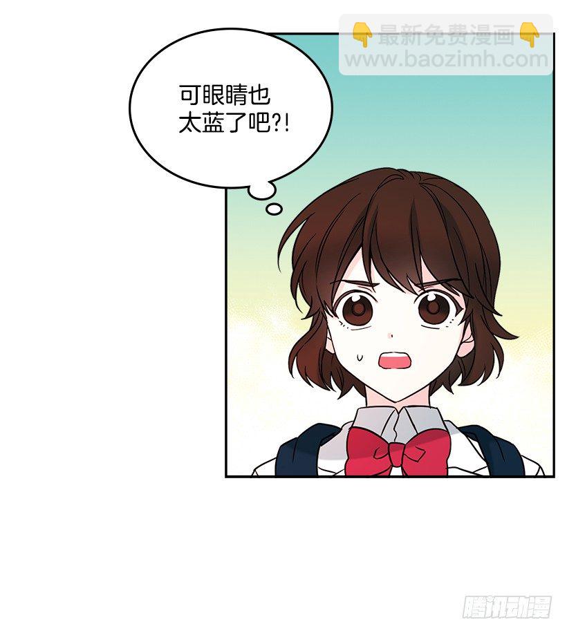 2.受难时代开始了(1/2)-第3话