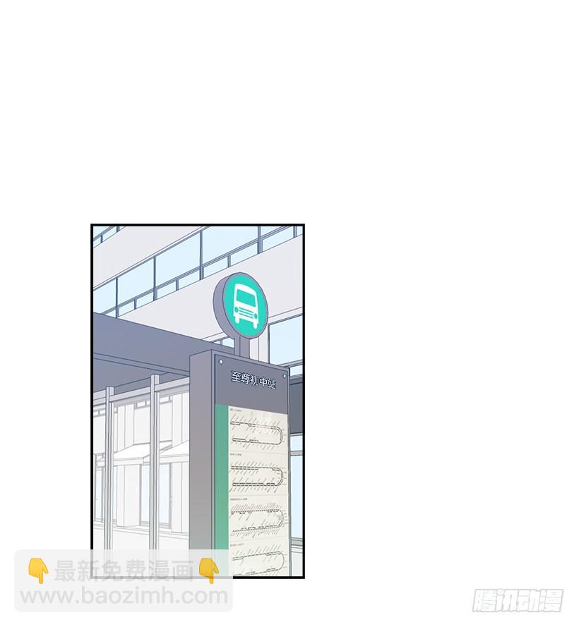 2.受难时代开始了(1/2)-第3话