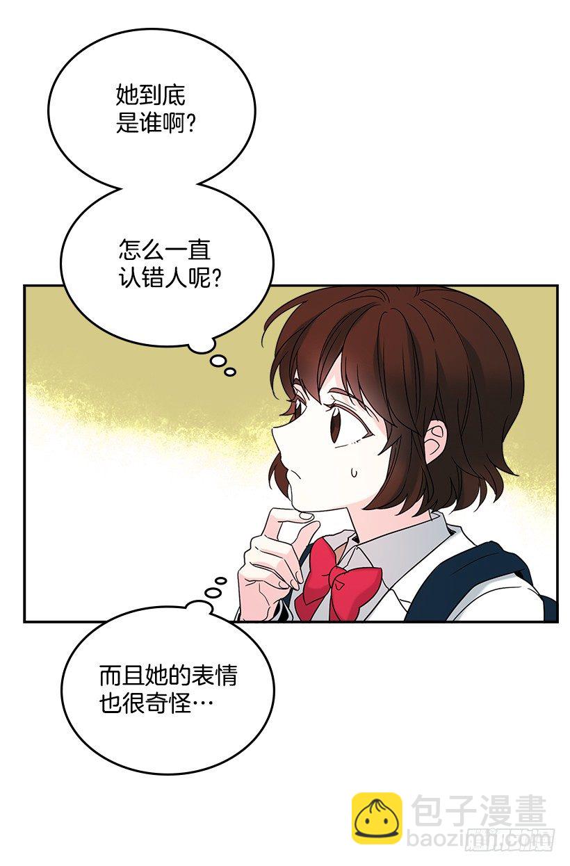 2.受难时代开始了(1/2)-第3话