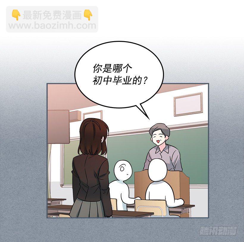2.受难时代开始了(1/2)-第3话