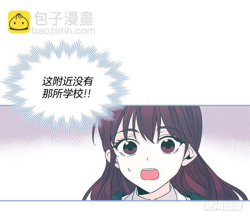 2.受难时代开始了(1/2)-第3话