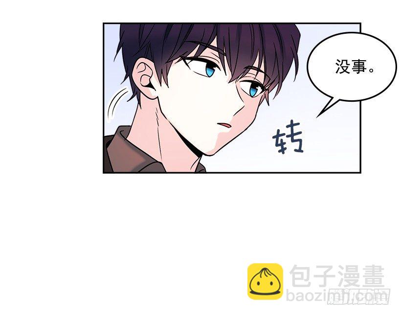 2.受难时代开始了(1/2)-第3话