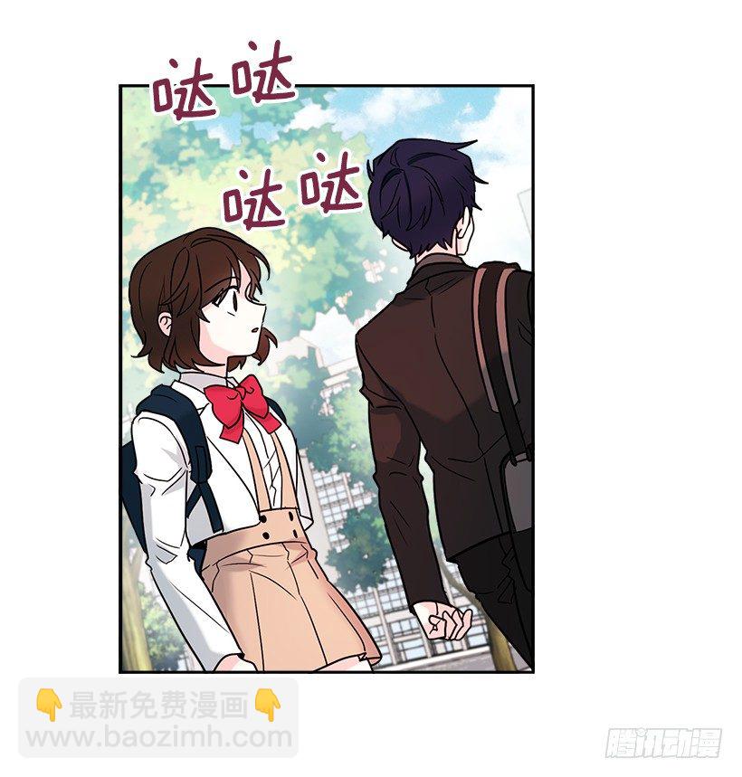 2.受难时代开始了(1/2)-第3话