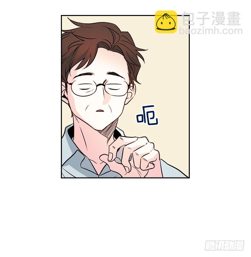 20.你有把我当成朋友过吗？(1/2)-第21话