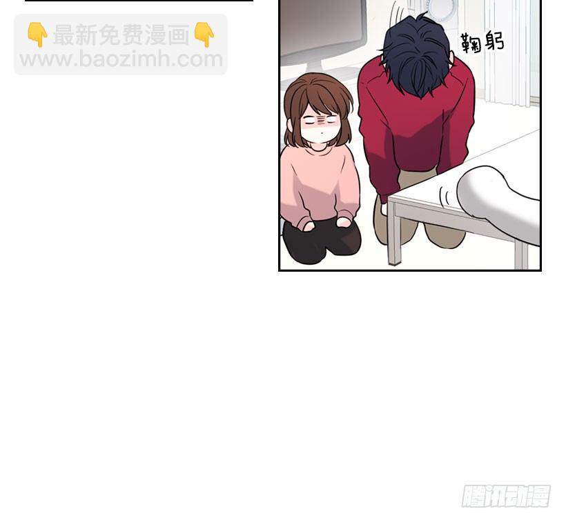 20.你有把我当成朋友过吗？(1/2)-第21话