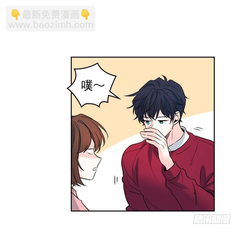 20.你有把我当成朋友过吗？(1/2)-第21话