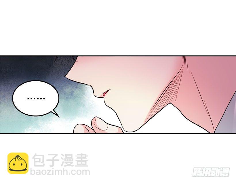 20.你有把我当成朋友过吗？(1/2)-第21话