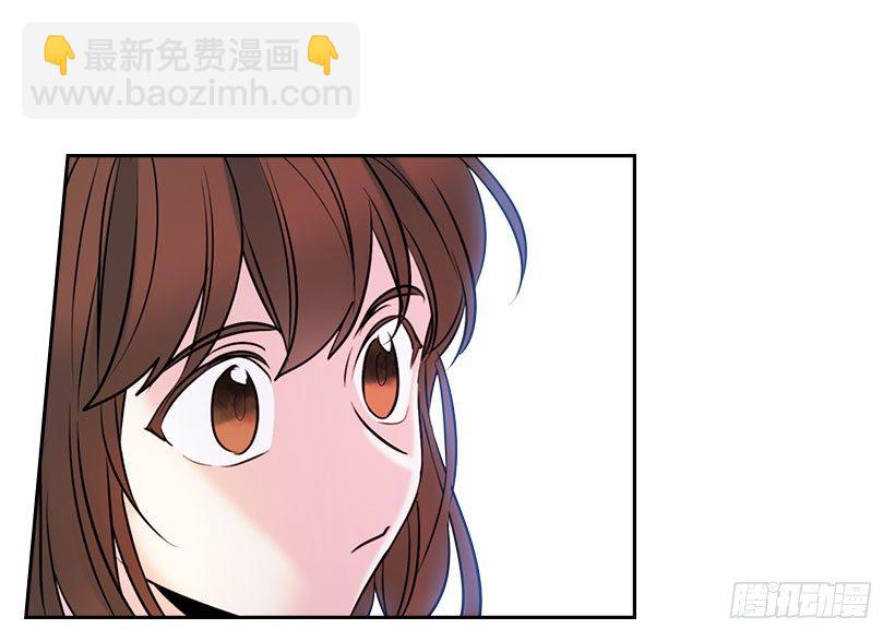 20.你有把我当成朋友过吗？(1/2)-第21话