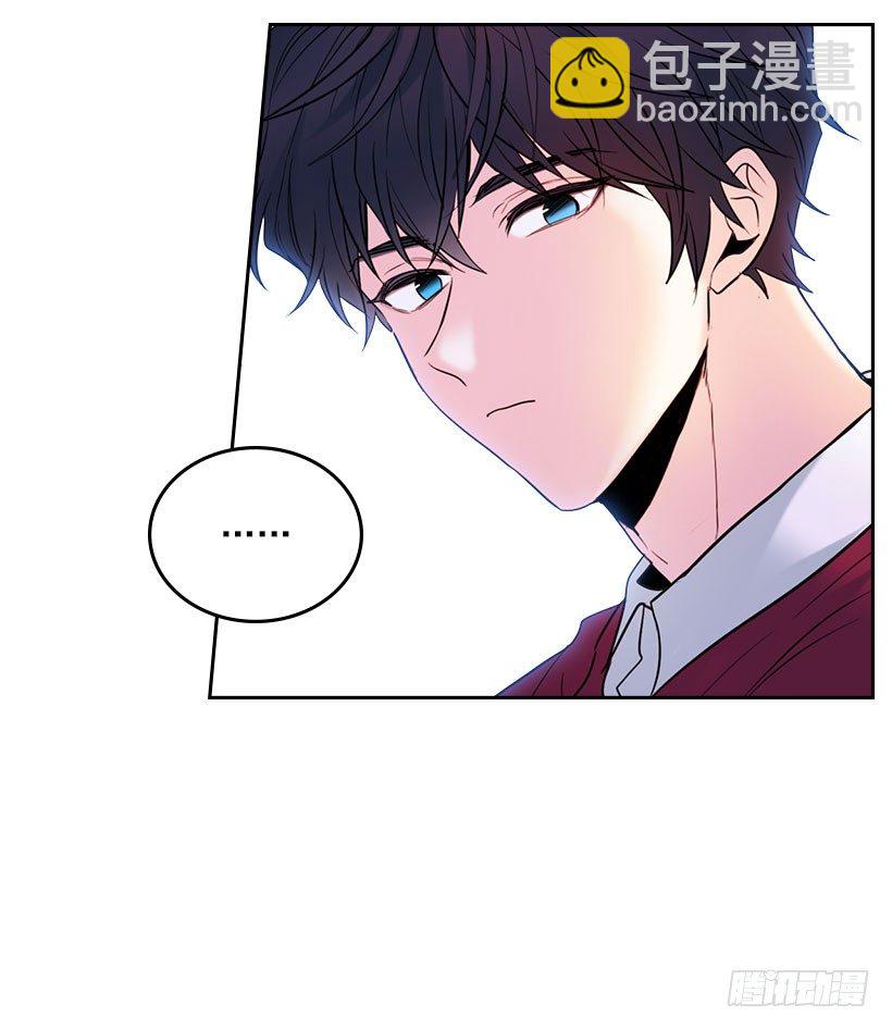 20.你有把我当成朋友过吗？(1/2)-第21话
