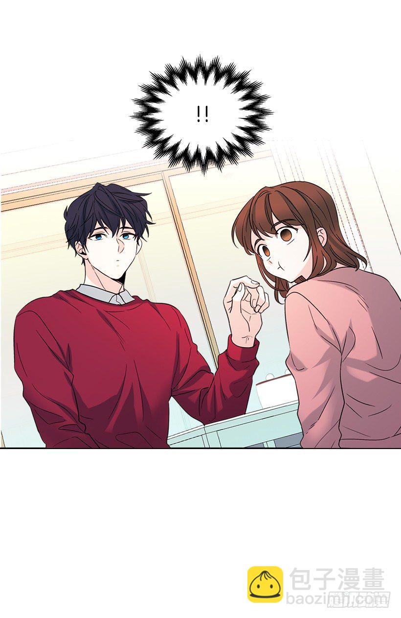 20.你有把我当成朋友过吗？(1/2)-第21话