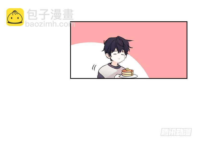 20.你有把我当成朋友过吗？(1/2)-第21话