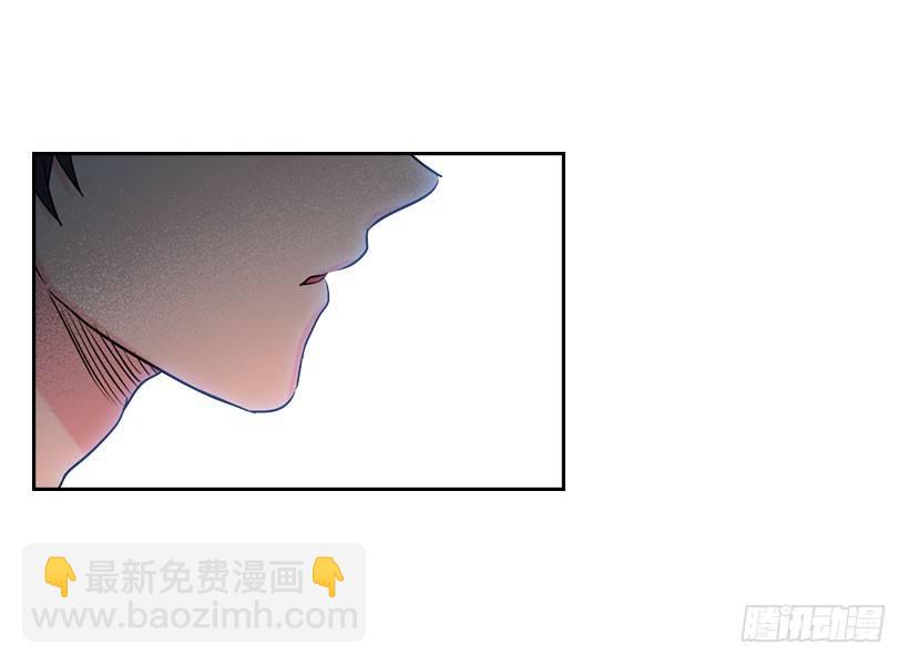 20.你有把我当成朋友过吗？(1/2)-第21话