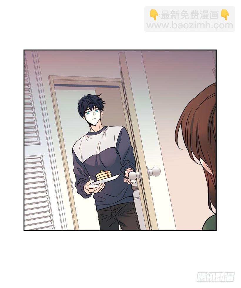 20.你有把我当成朋友过吗？(1/2)-第21话