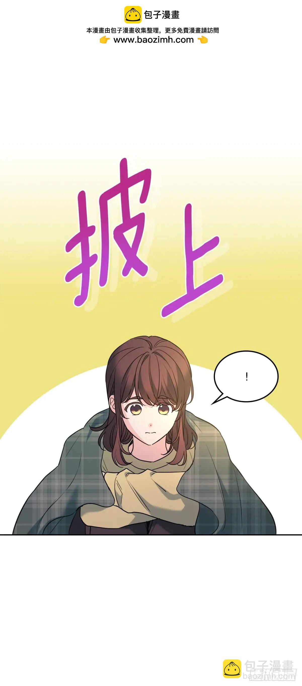 193.喜欢一个人(1/2)-第197话