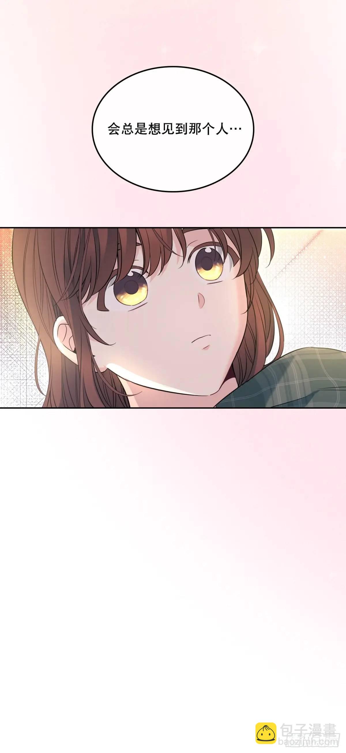 193.喜欢一个人(1/2)-第197话