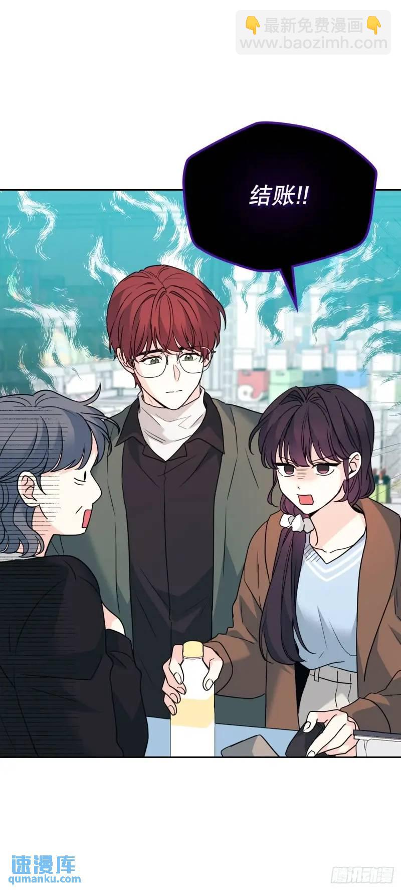 195.微笑面具(1/2)-第199话