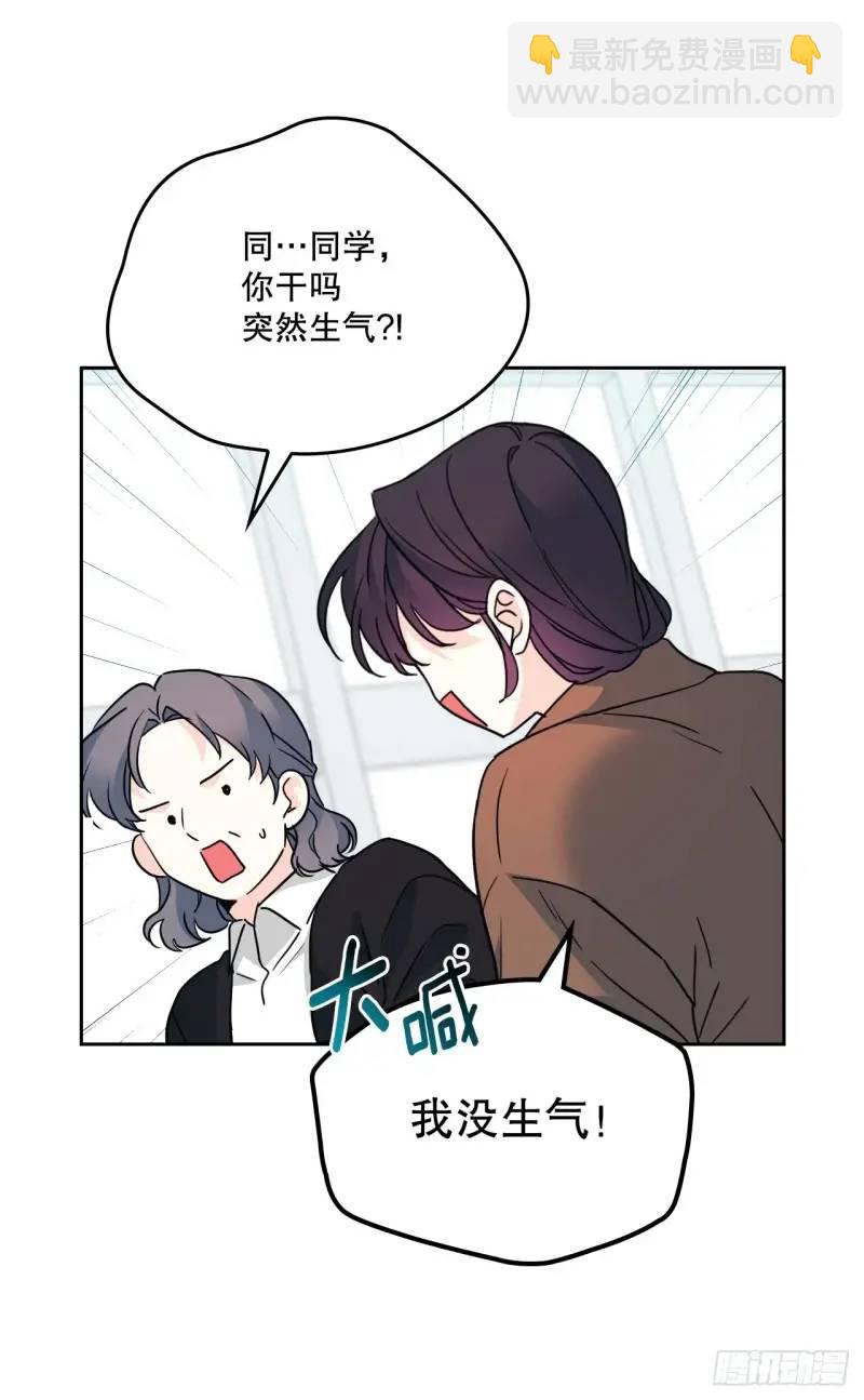 195.微笑面具(1/2)-第199话