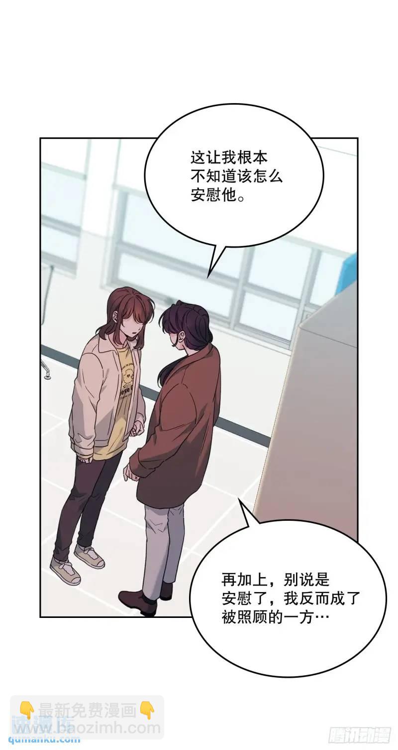 195.微笑面具(1/2)-第199话