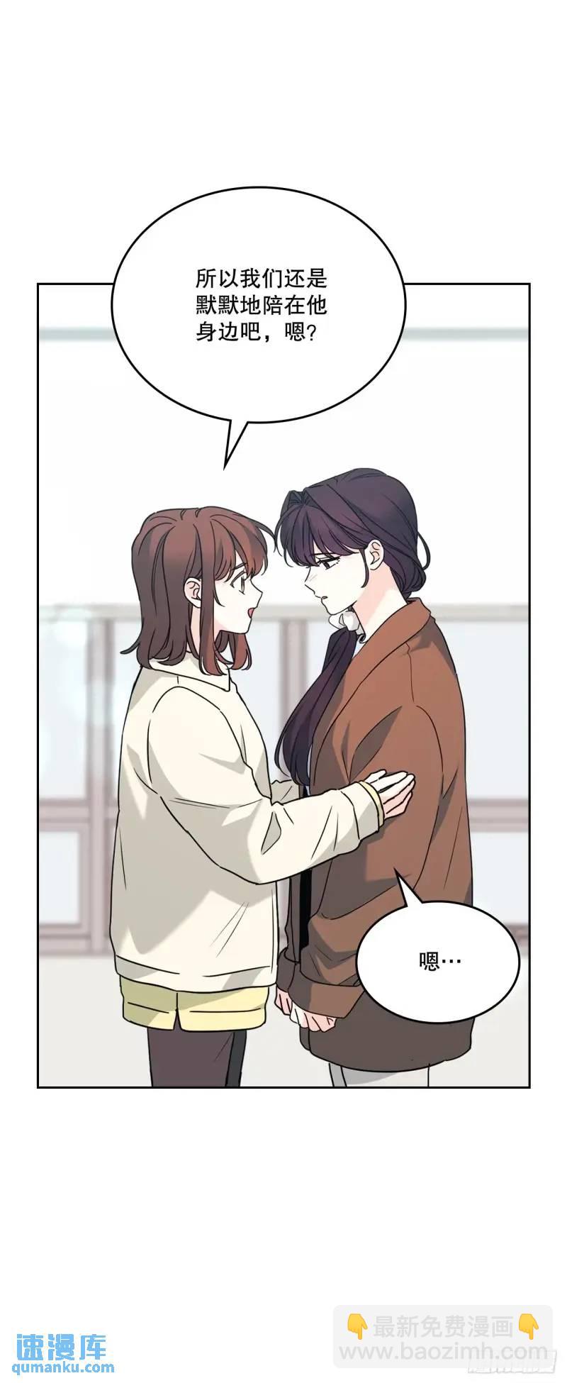 195.微笑面具(1/2)-第199话