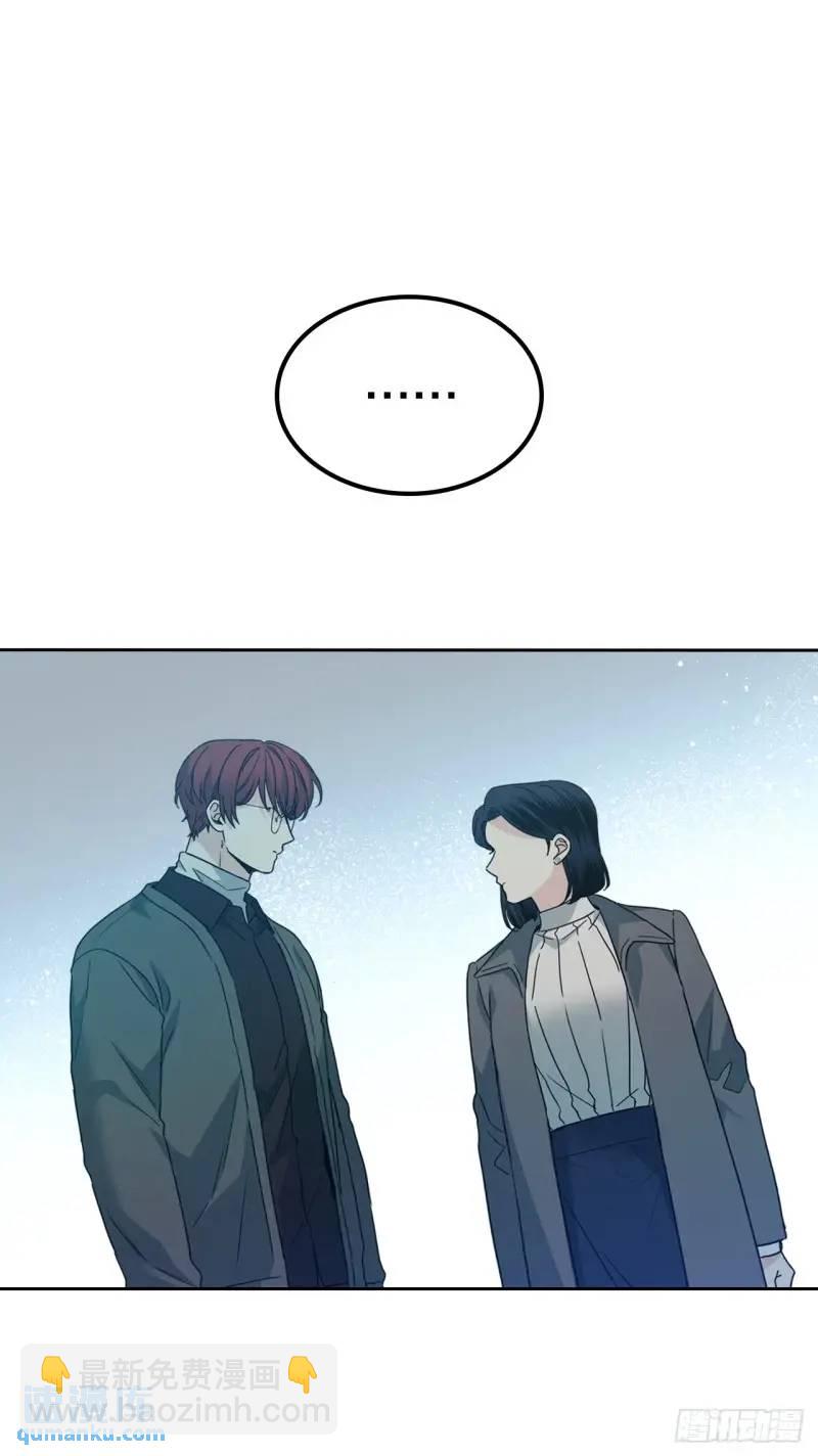 195.微笑面具(1/2)-第199话