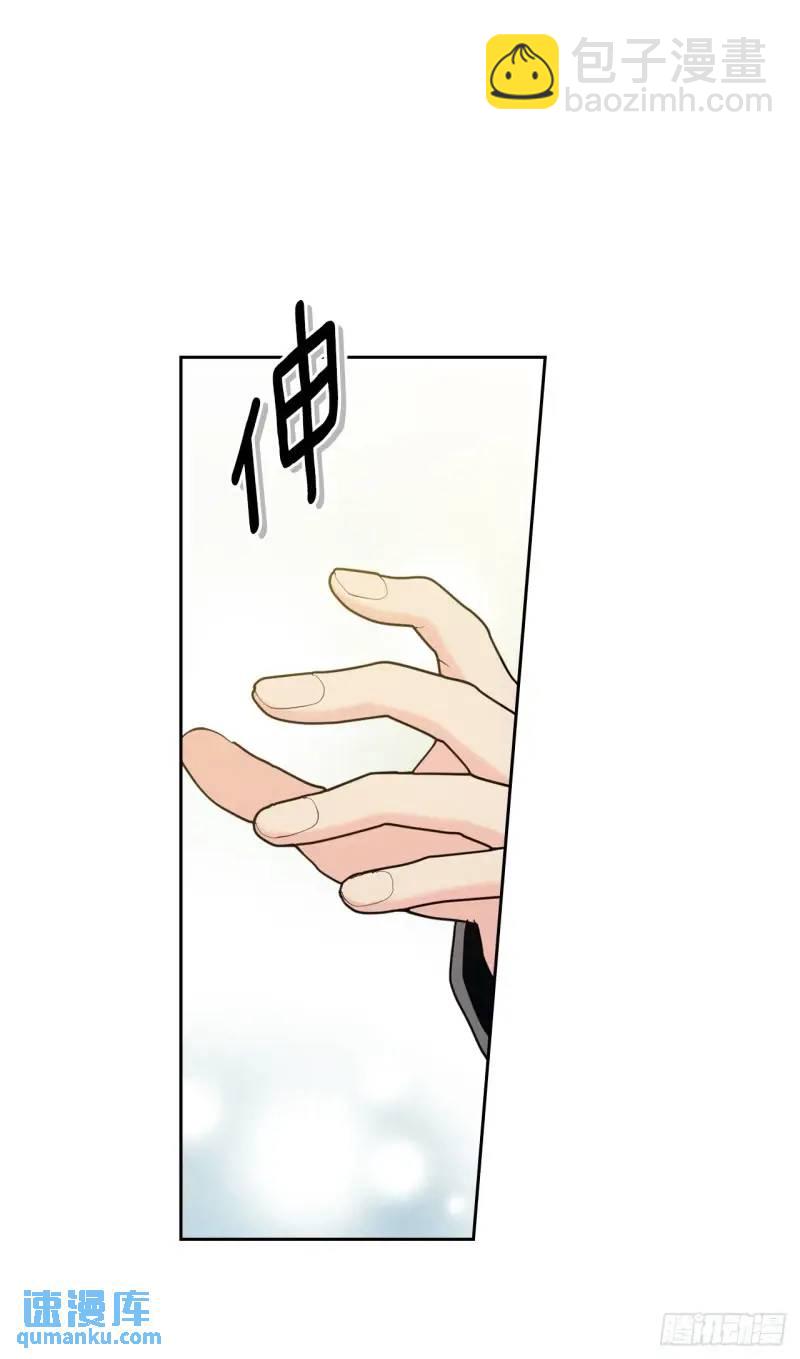 195.微笑面具(1/2)-第199话