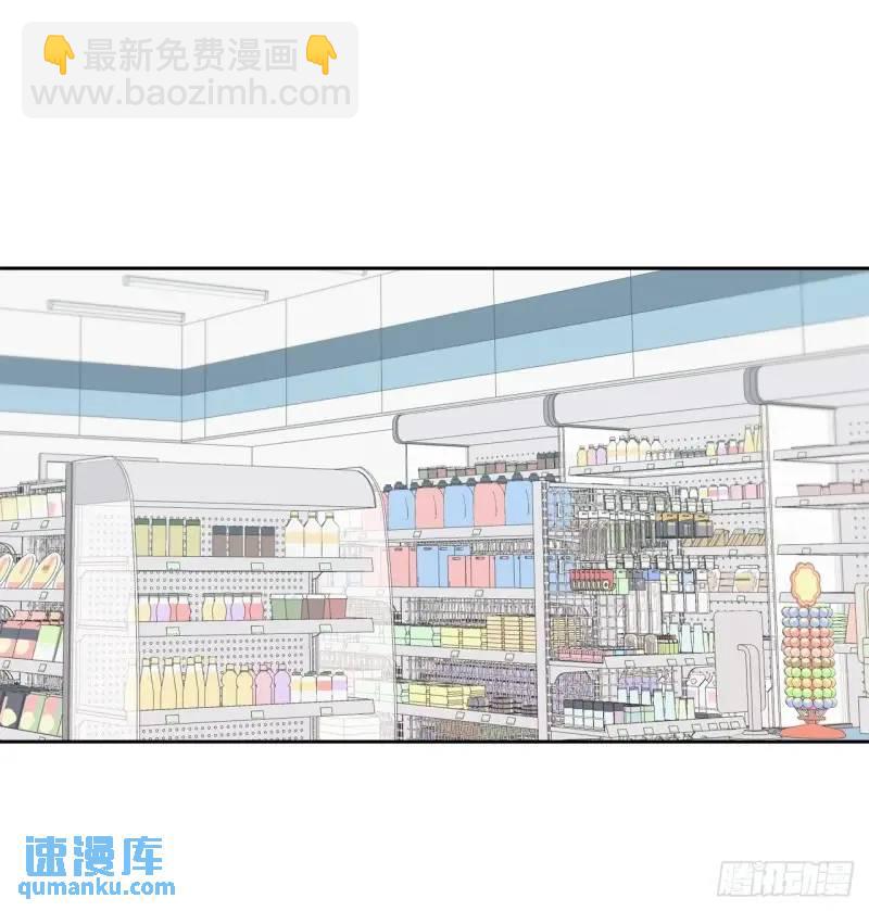 195.微笑面具(1/2)-第199话