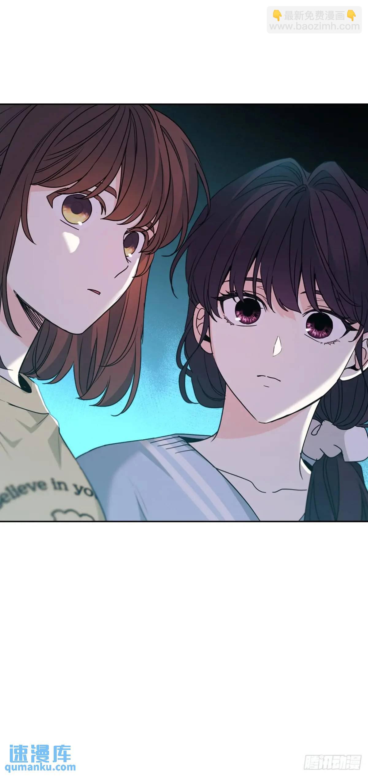 197.不完美的受助者(1/2)-第201话