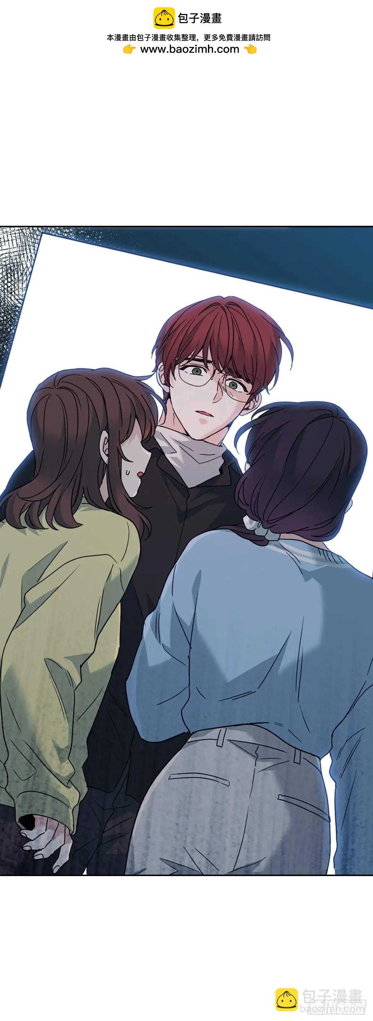 197.不完美的受助者(1/2)-第201话