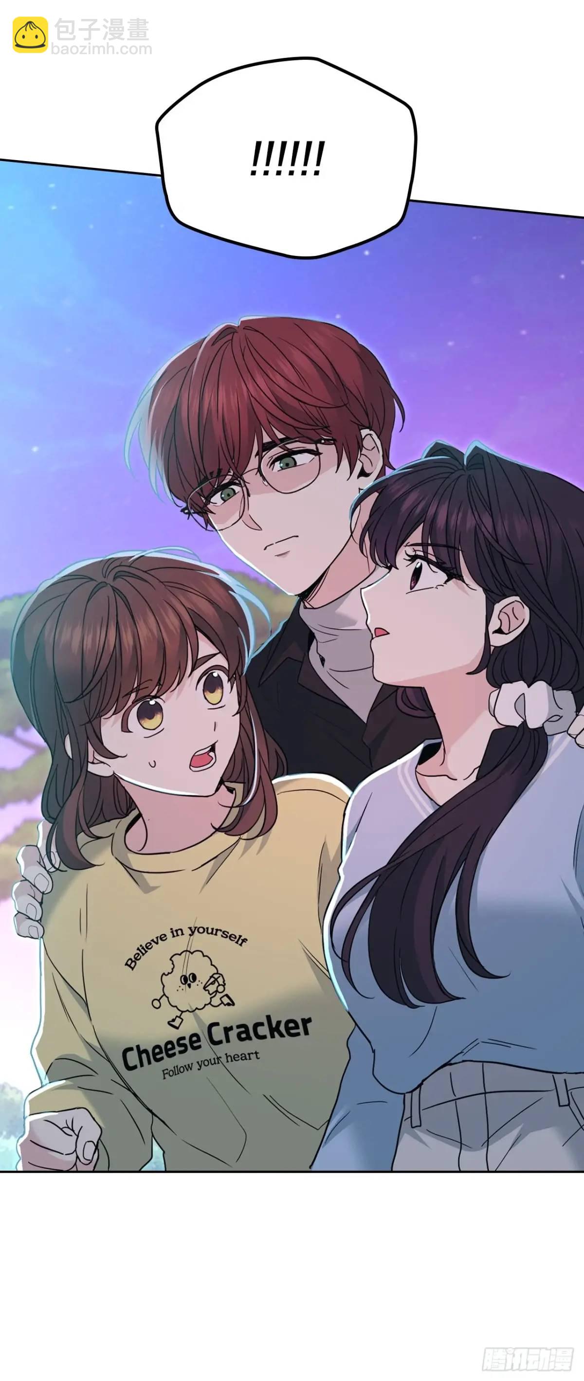 197.不完美的受助者(1/2)-第201话