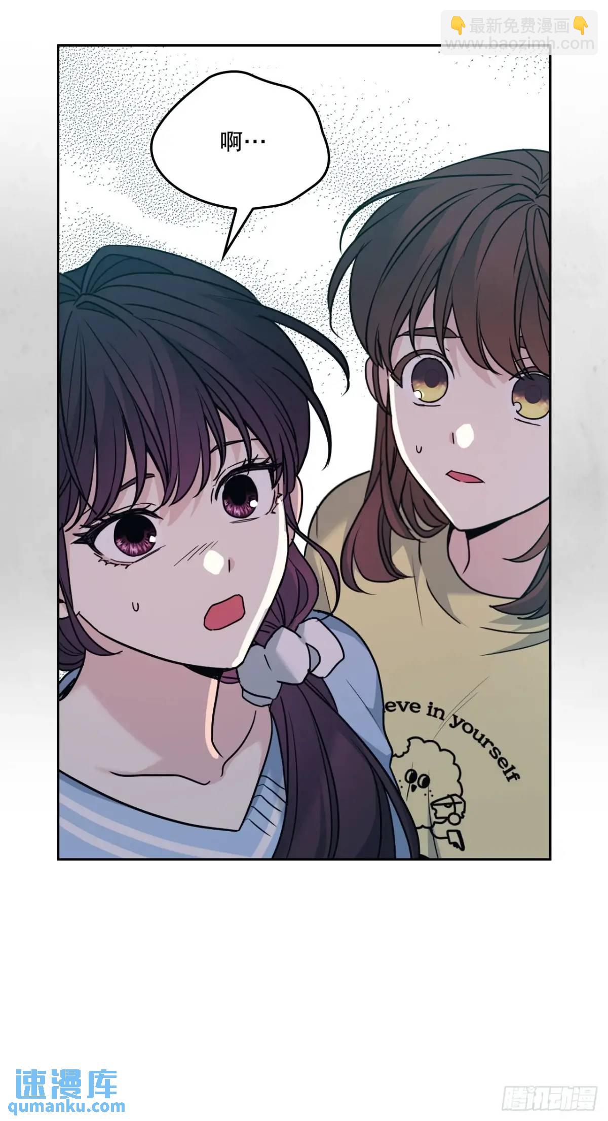 197.不完美的受助者(1/2)-第201话