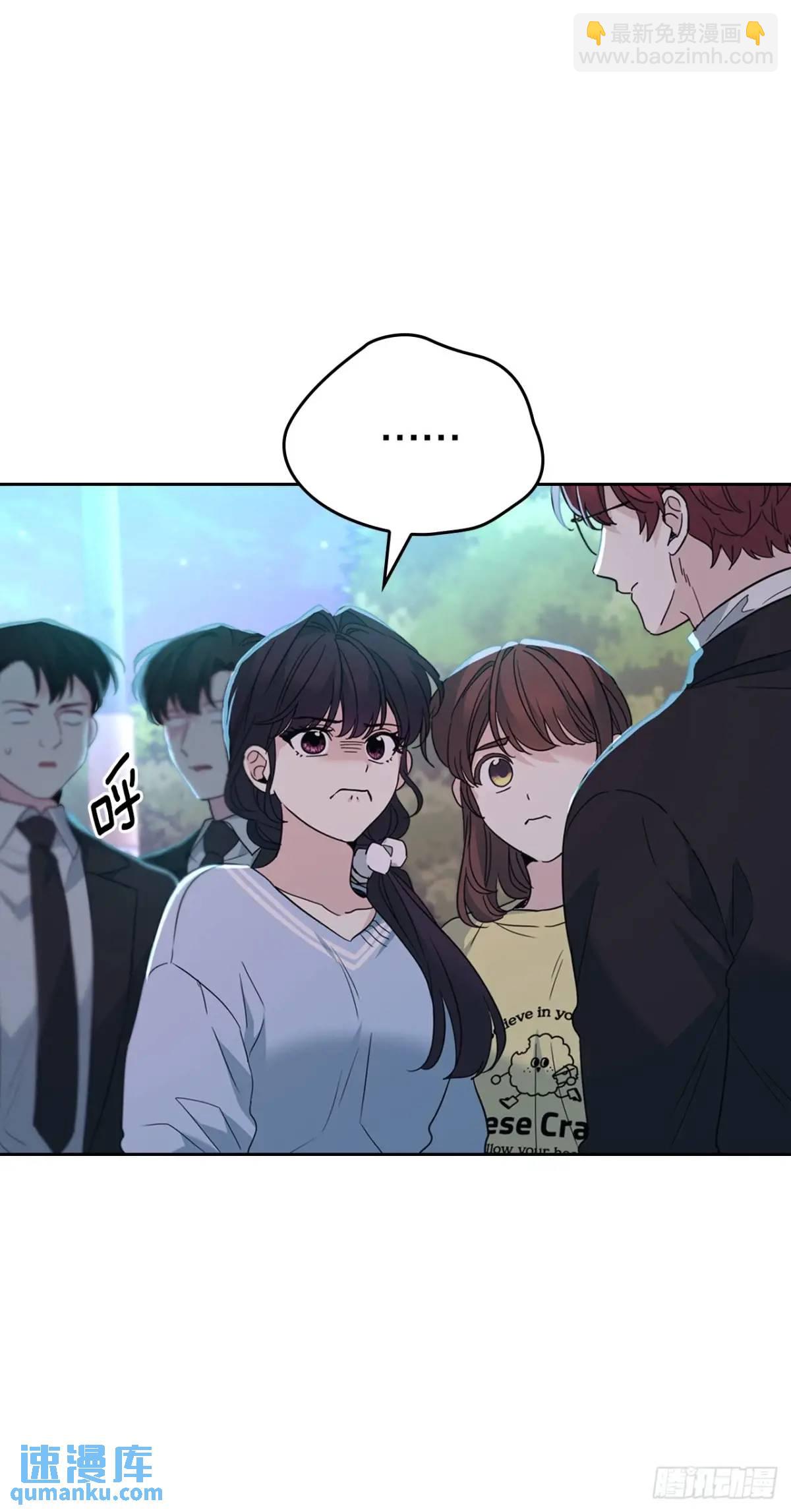 197.不完美的受助者(1/2)-第201话