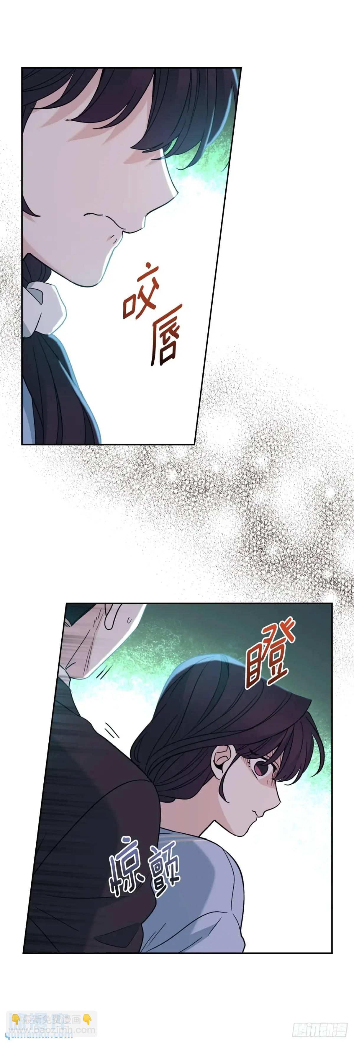 197.不完美的受助者(1/2)-第201话