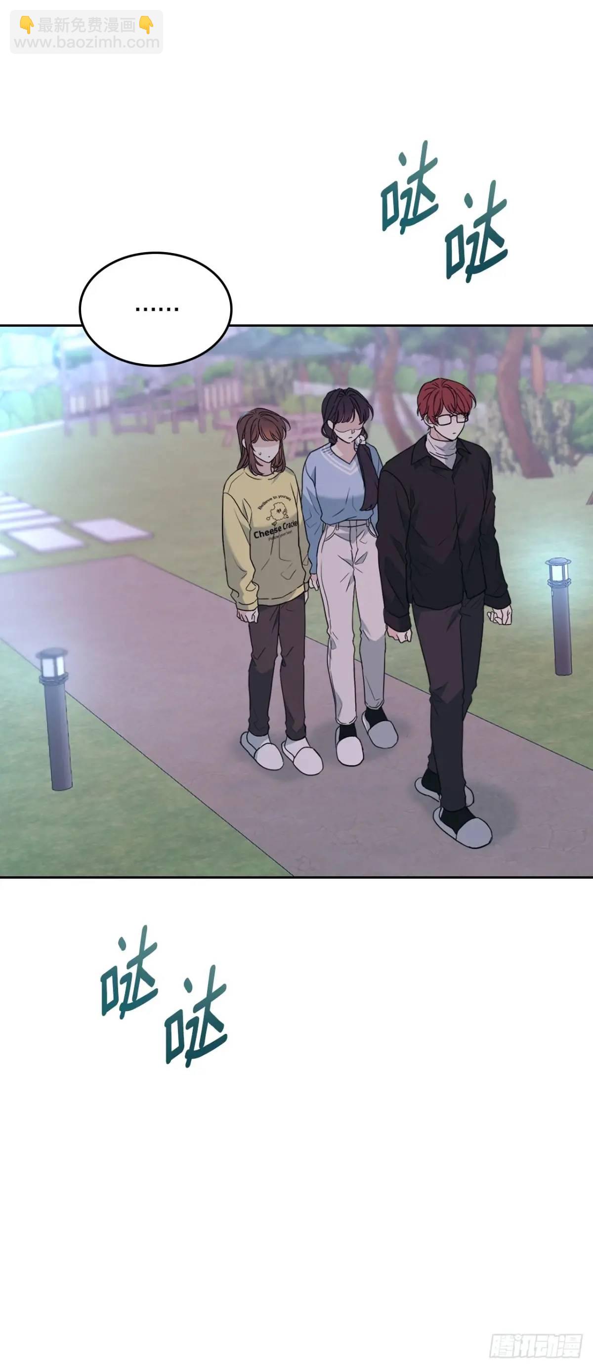 197.不完美的受助者(1/2)-第201话