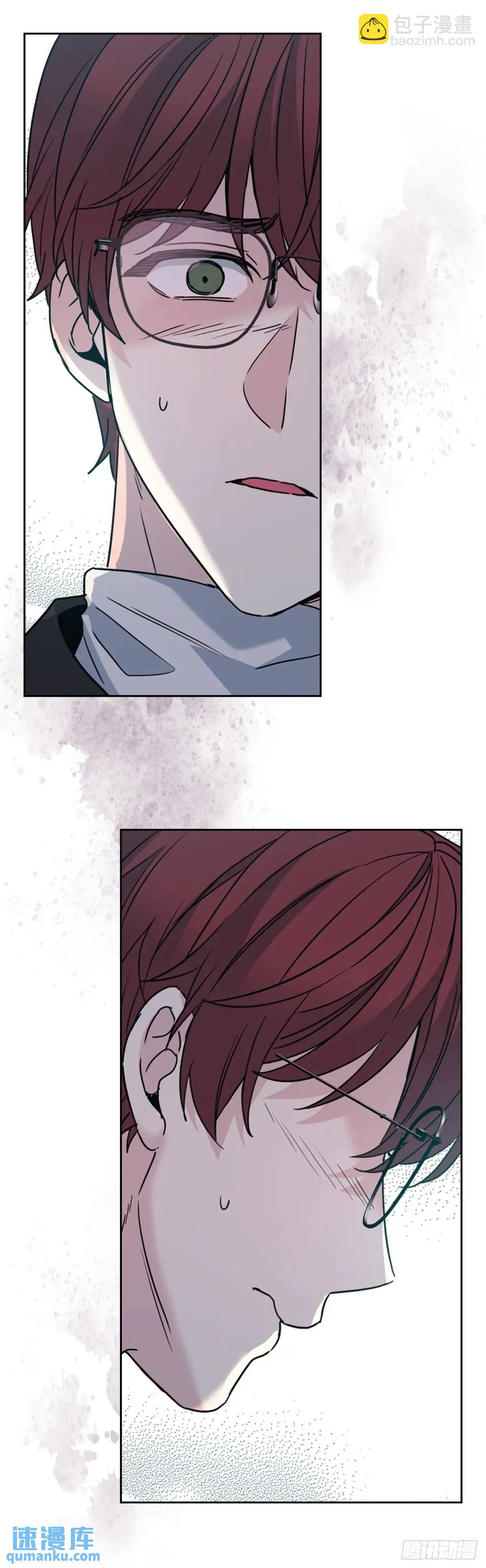 197.不完美的受助者(1/2)-第201话