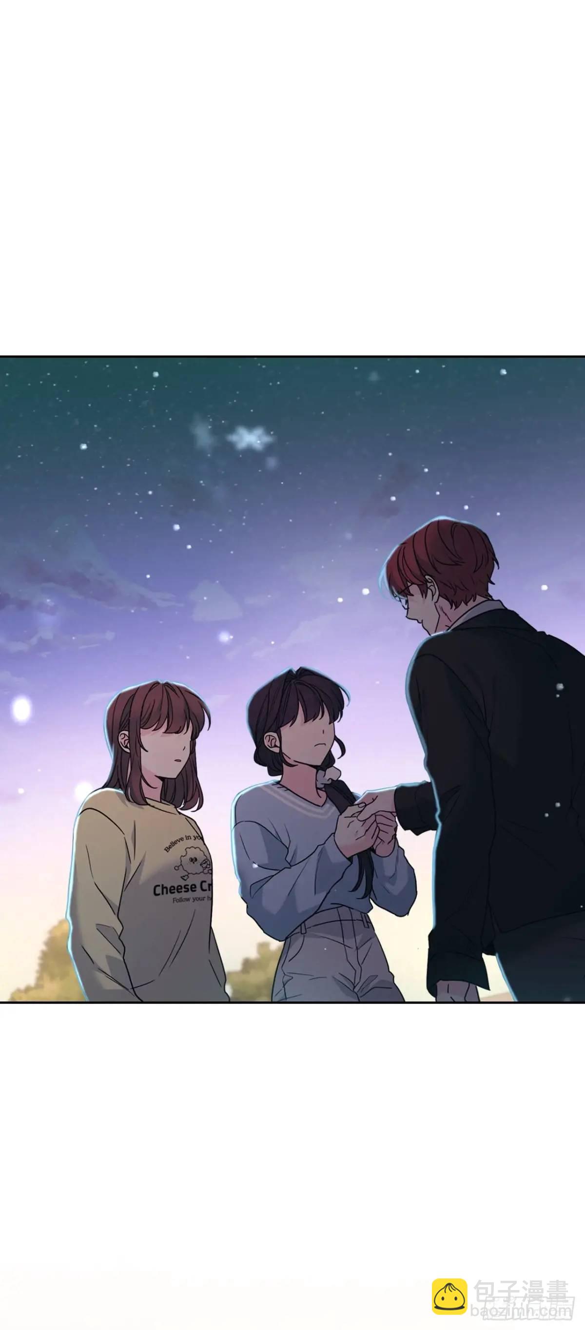 197.不完美的受助者(1/2)-第201话