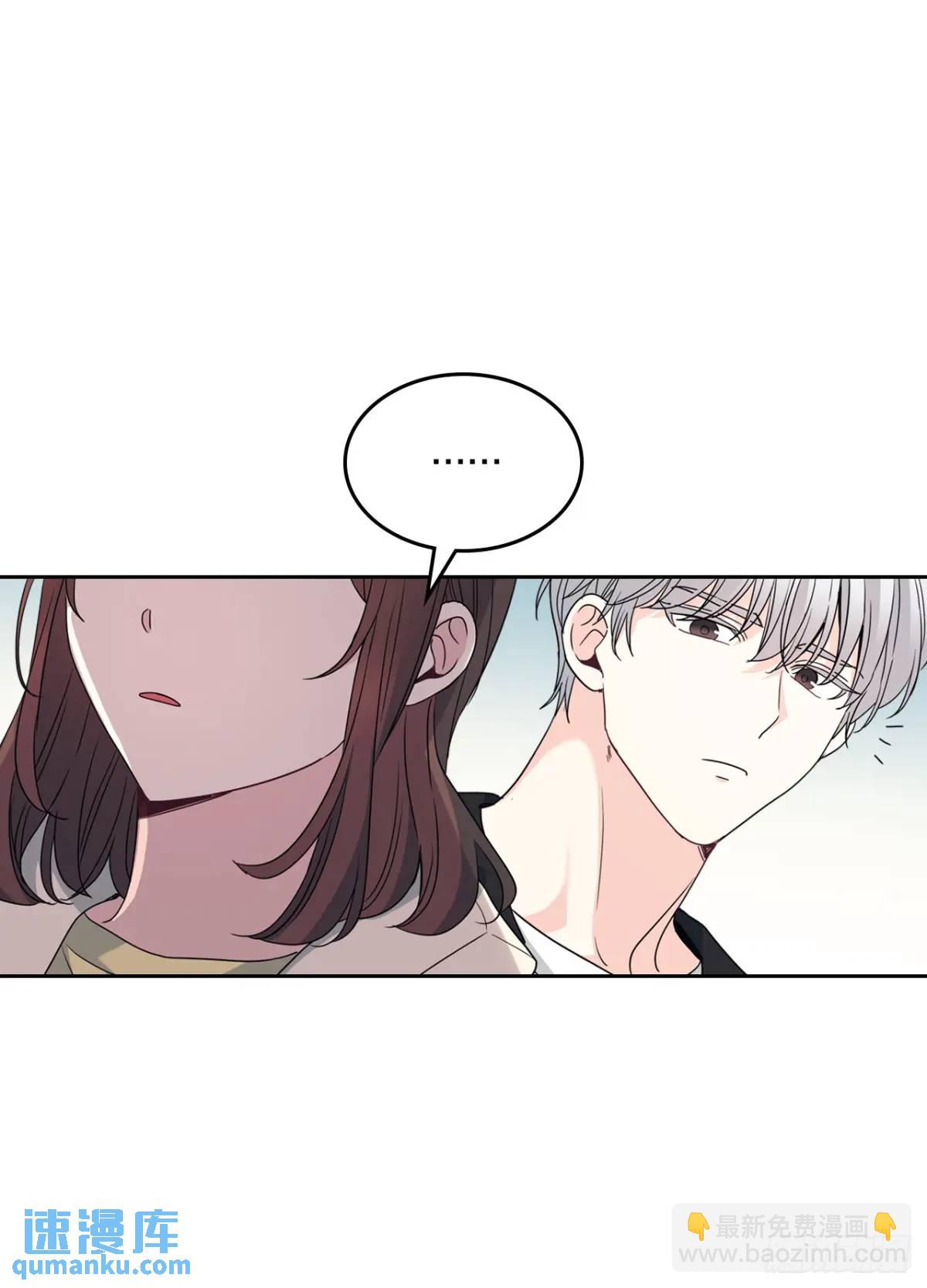 199.可疑的女孩(1/2)-第203话