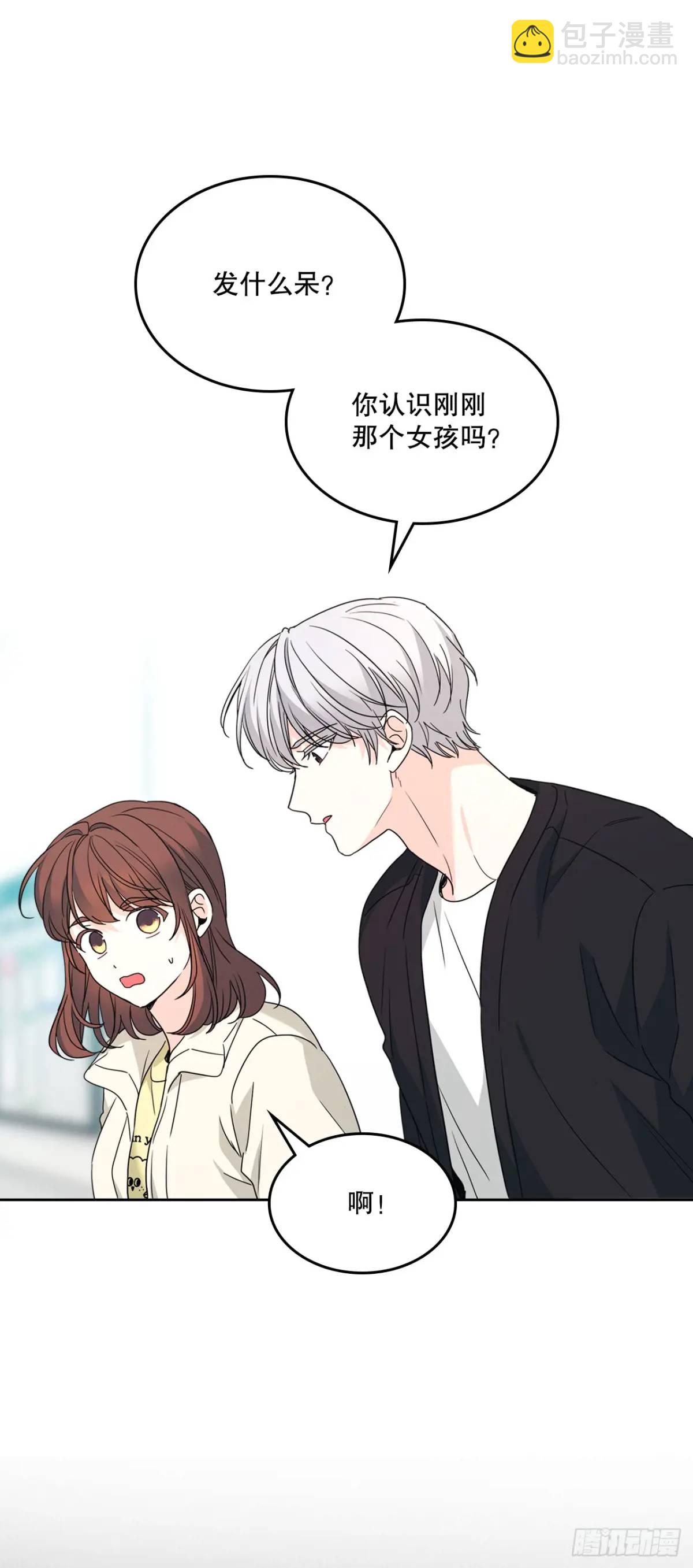 199.可疑的女孩(1/2)-第203话