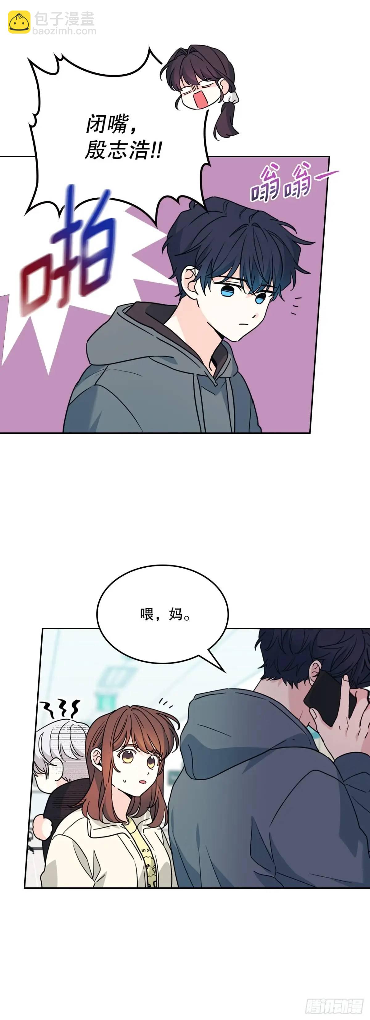 199.可疑的女孩(1/2)-第203话
