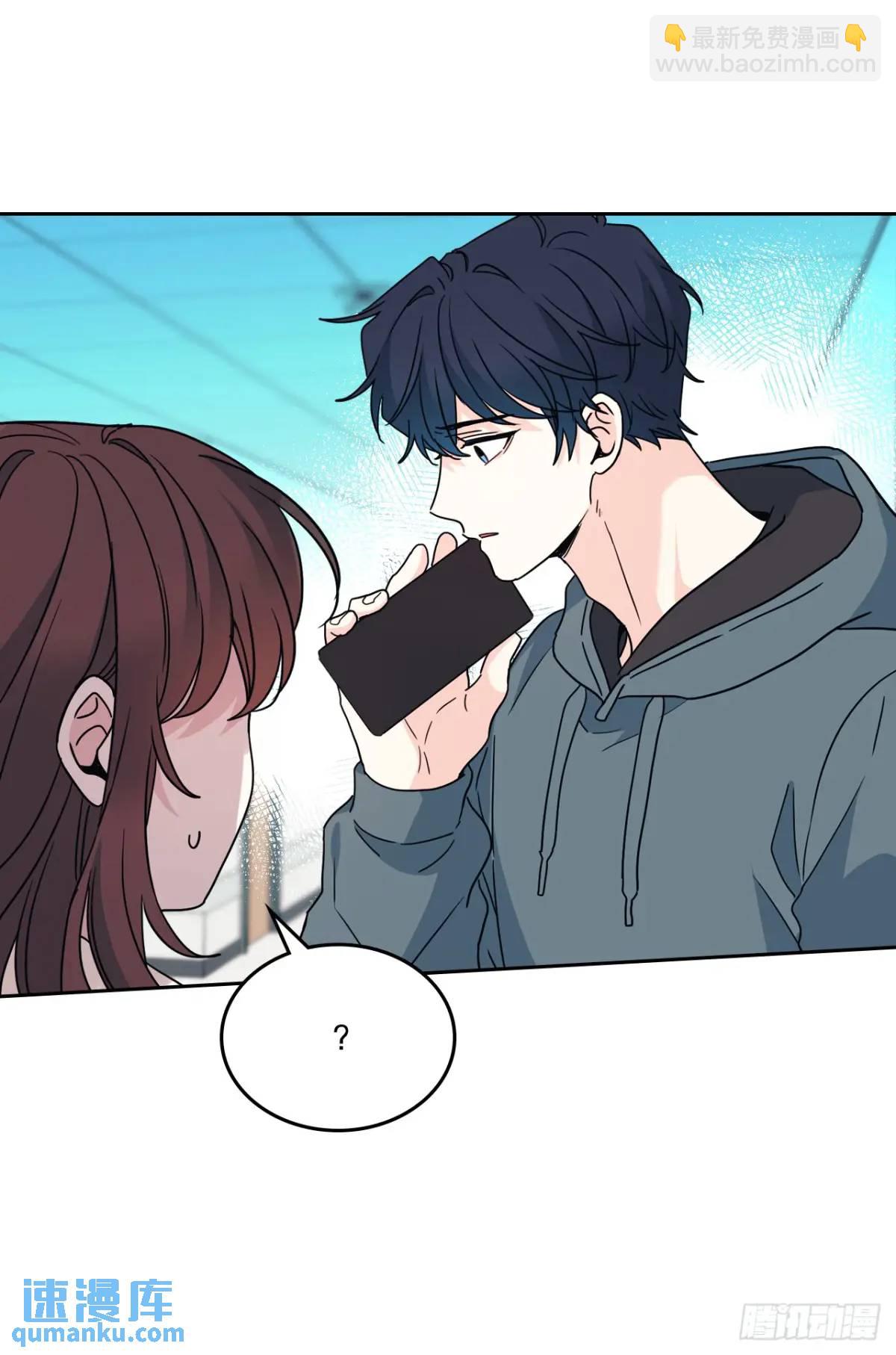 199.可疑的女孩(1/2)-第203话