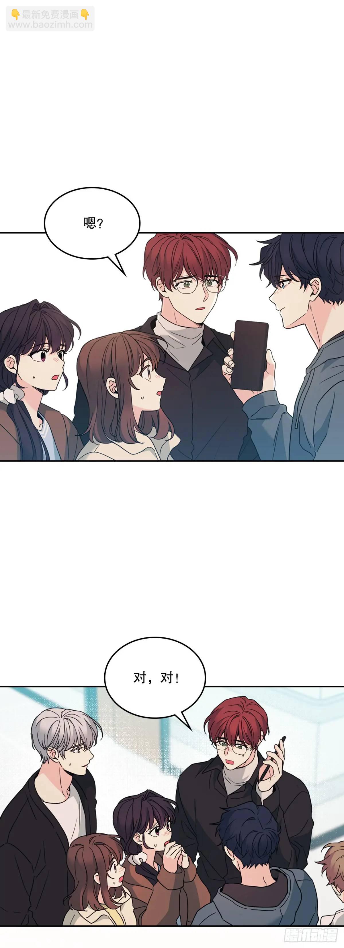 199.可疑的女孩(1/2)-第203话