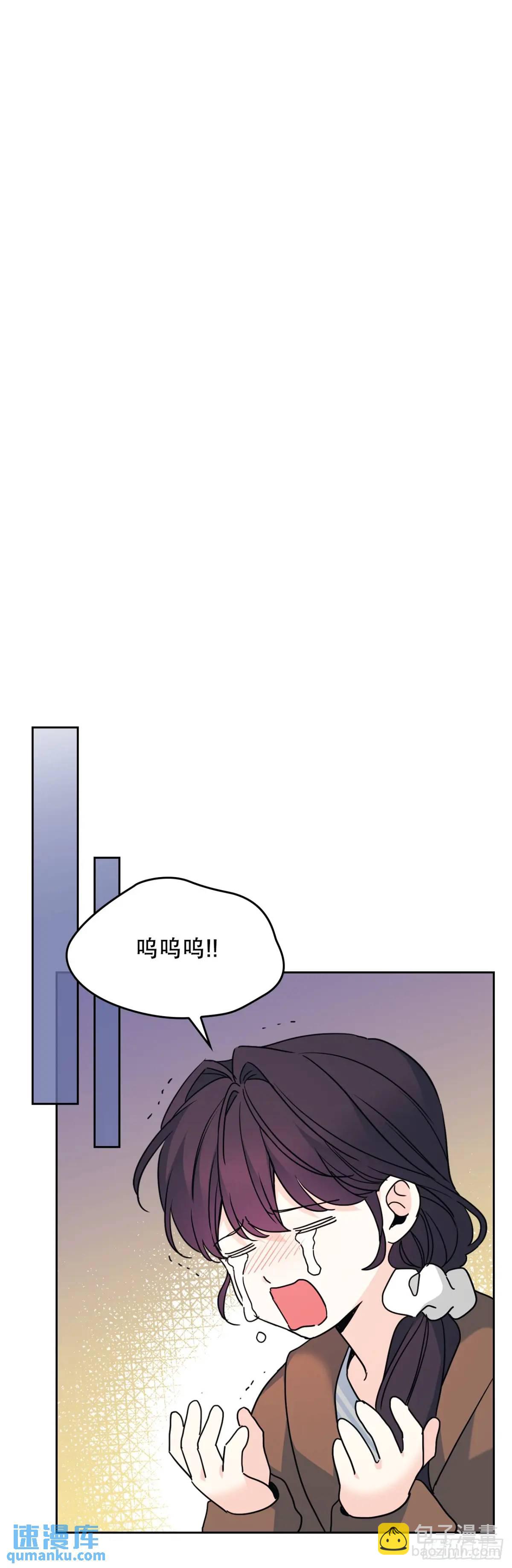 199.可疑的女孩(1/2)-第203话