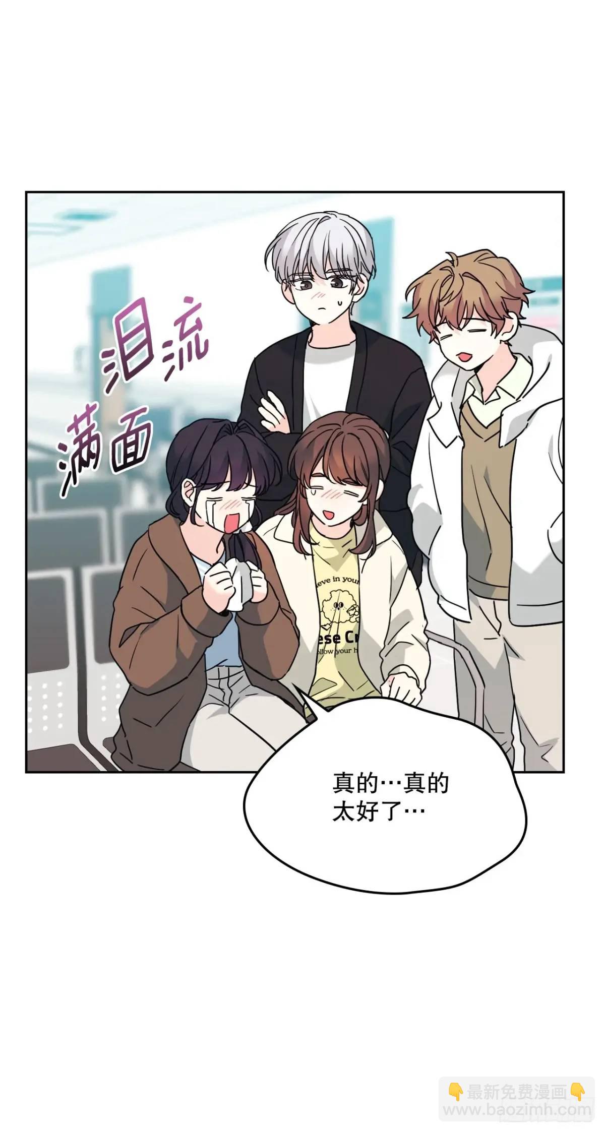 199.可疑的女孩(1/2)-第203话
