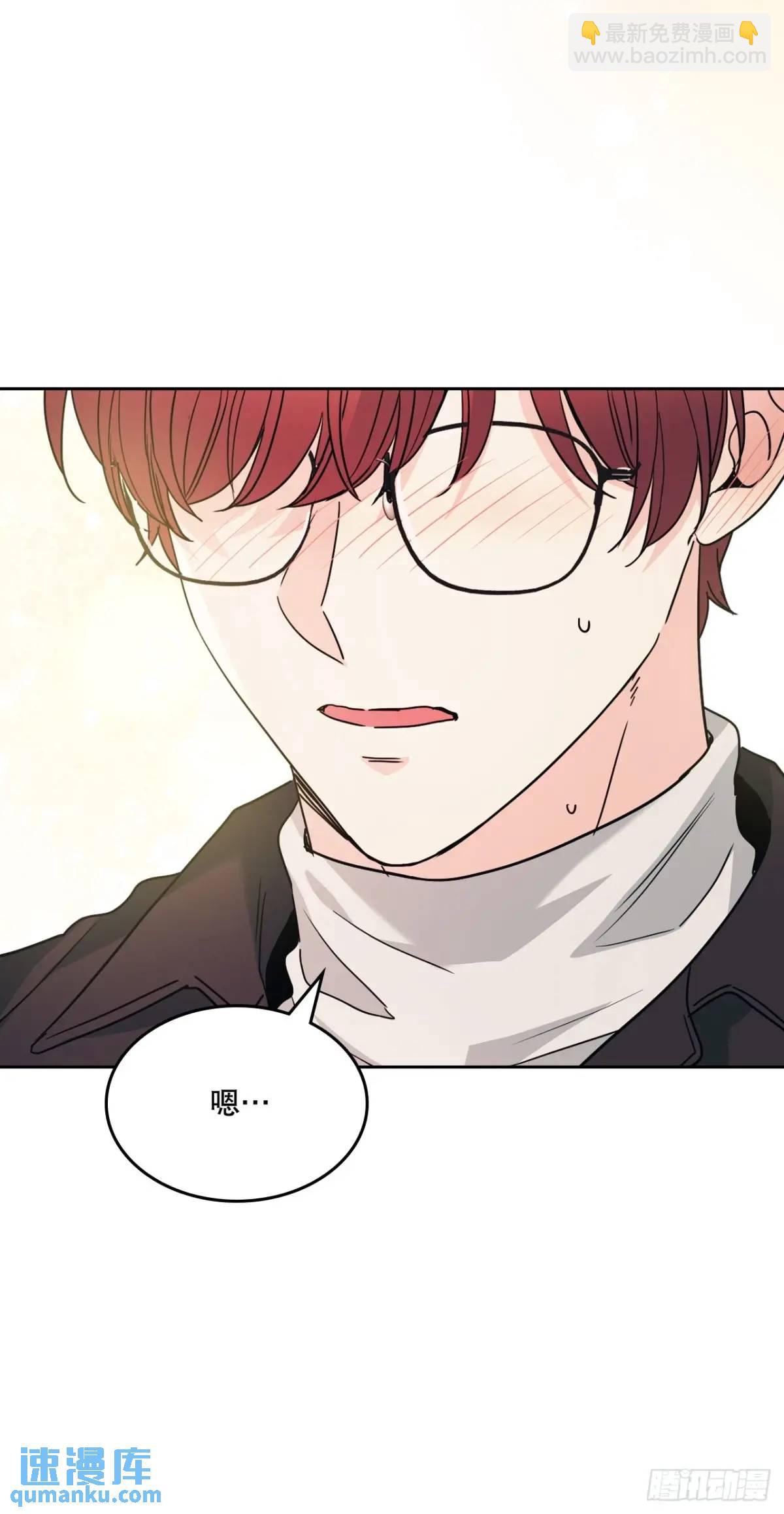 199.可疑的女孩(1/2)-第203话
