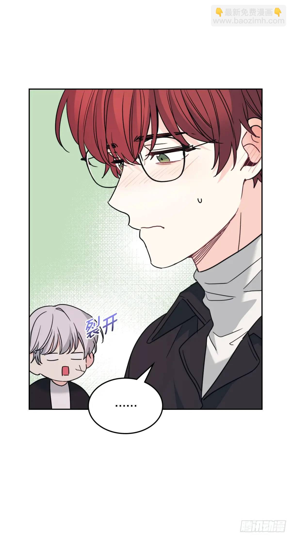 199.可疑的女孩(1/2)-第203话