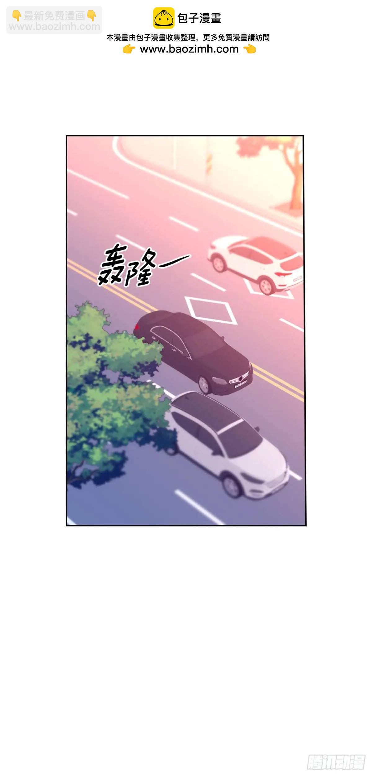 201.醒悟(1/2)-第205话